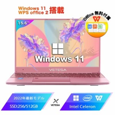 SEAL限定商品】 メモリ16GB/新品SSD1000GB/i7/Windows11ノートパソコン