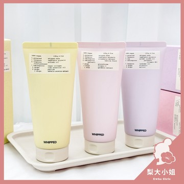 【梨大小姐】韓國 WHIPPED 奶油潔面乳 洗面乳 洗面霜 潔顏霜 臉部清潔 Vegan Pack Cleanser