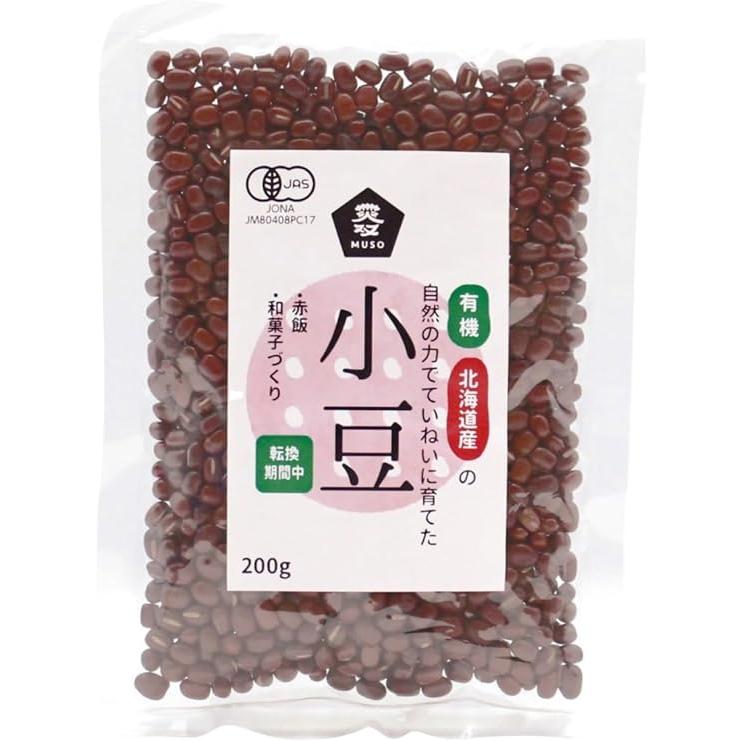 ムソー 国内産有機・小豆(転換期間中) 200g 6パック 送料込