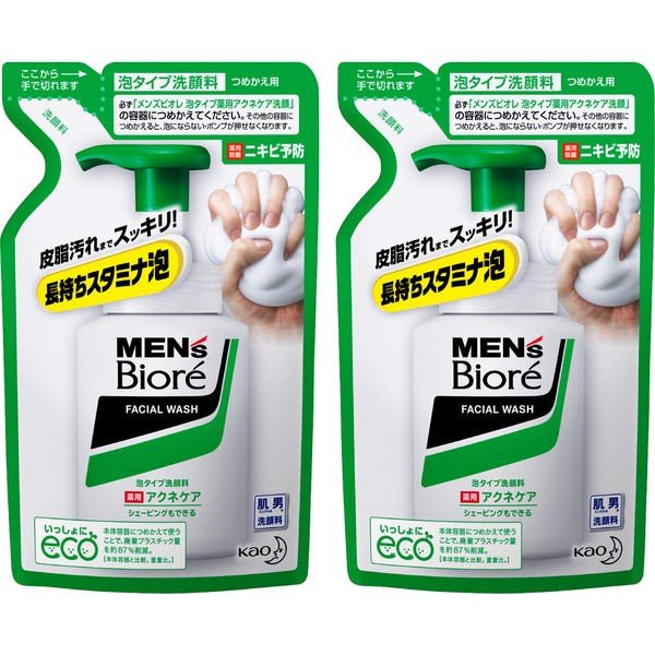 メンズビオレ 洗顔料 泡タイプ 薬用アクネケア 詰め替え 130ml 2個 もふもふ泡で洗おう！ 通販 LINEポイント最大0.5%GET |  LINEショッピング