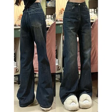 美式復古寬松微喇闊腿牛仔褲女夏季大碼胖mm顯瘦梨形身材直筒褲子