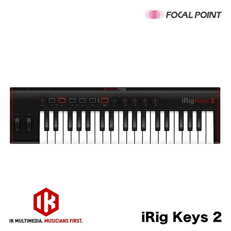 iRig KEYS 37 PRO MIDI キーボード ソフトケース付