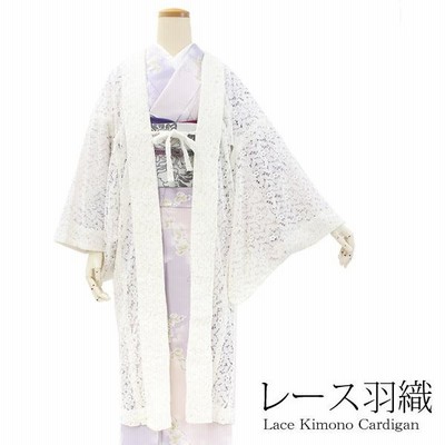 綺麗❗️近年物 ふんわり大きめコート 淡い水色 比翼仕立羽織りに◎ 軽量 レリアン r400