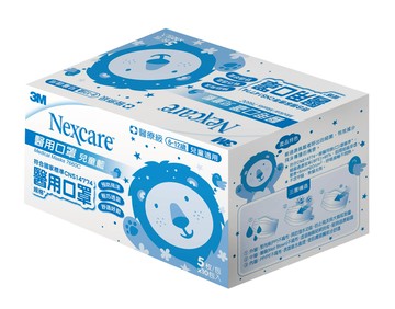 【醫護寶】3M 7660C 雙鋼印 醫用口罩 兒童 藍 5入/10包