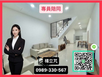 【立芃好房】文化中心光華英明商圈｜全新質感車庫透天｜高雄市苓雅區廣東一街