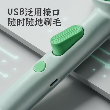 寵物噴霧電動按摩毛刷梳毛專用一鍵浮毛防飛洗澡小貓舒緩梳子 d7195