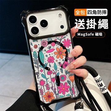 植物小花朵 送掛繩透明手機殼 磁吸防摔透明殼 適用 iPhone 17 16 16e 15 14 13 12 11保護殼