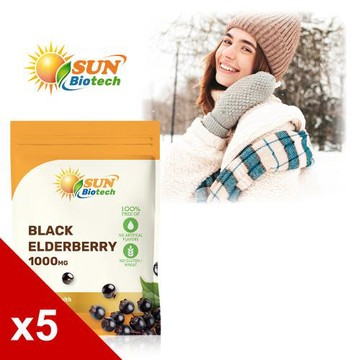 【Sun日落恩賜】64倍濃縮接骨木膠囊x5袋組(30粒/袋)