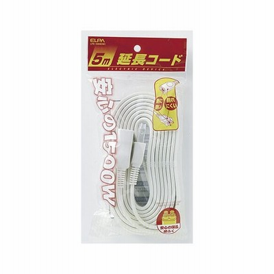 ELPA EDLP延長コード5m LPE-105N W (62-8563-55)