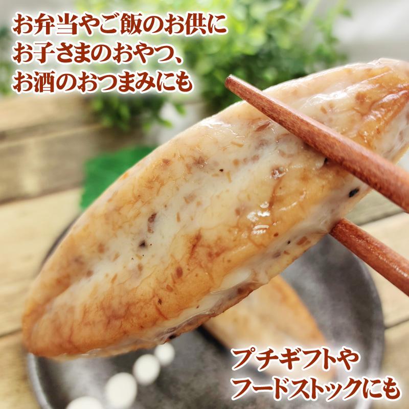 笹かまぼこ 牛タン入り 32g×20袋 常温 お取り寄せ おつまみ 送料無料 メール便 ネコポス [笹かま牛タン２０袋 BL] 即送