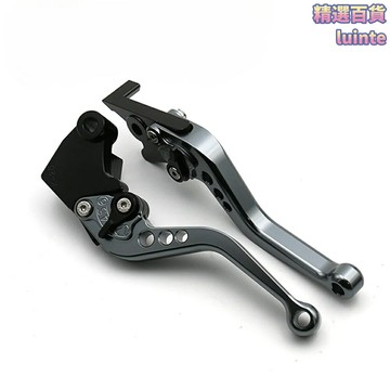 【鍛造輕量化】ITALJET Dragster改裝拉桿 剎車牛角 離合手柄 摩托車配件 CNC鋁合金 可調節 專車專用 競技防摔 提升操控手感