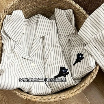 【台灣發貨】純棉韓版ins小黑貓睡衣男女款夏季短袖純棉卡通寬鬆情侶家居服三件套大碼寬鬆睡衣 男士家居服 長袖睡衣女