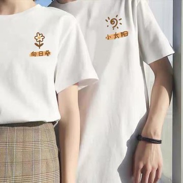 ins超火夏季新款小眾設計感重磅厚實純棉情侶短袖簡約百搭情侶T恤