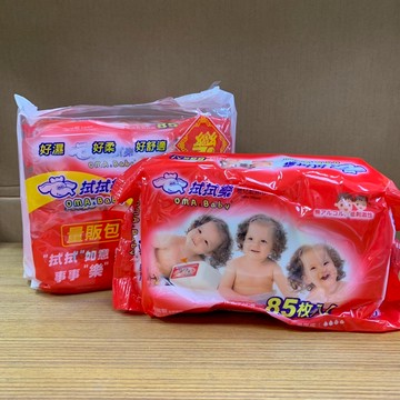拭拭樂 嬰兒超純水柔濕巾量販包 85抽/3包入