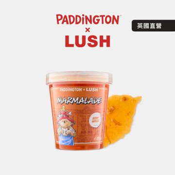 【LUSH 嵐舒】Paddington x LUSH 限定聯名 橘子果醬沐浴霜 225g(橘子/苦橙花/蜂蜜/沐浴露)