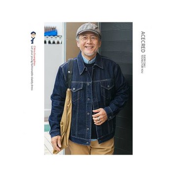 中年爸爸牛仔外套男中老年人秋裝夾克老人爺爺春秋衣服男裝上衣