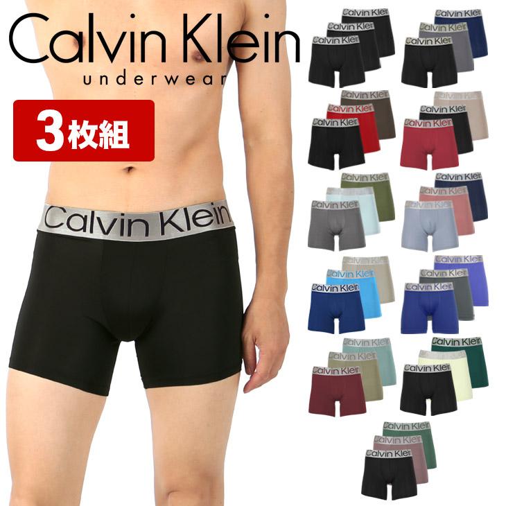 カルバンクライン Calvin Klein メンズ ロングボクサーパンツ