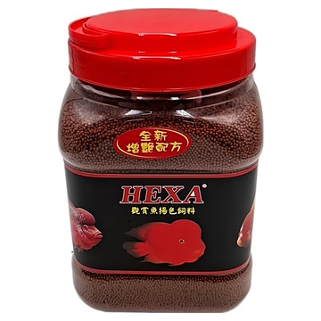 HEXA 海薩 觀賞魚揚色飼料 溪魚 血鸚鵡 花羅漢 揚色增豔 1kg 罐裝  1罐