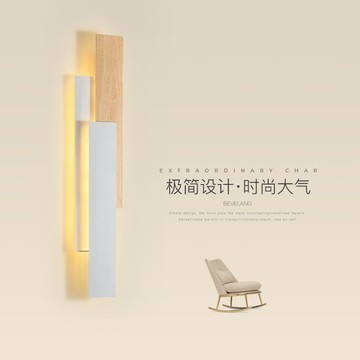 附發票 壁掛燈 床頭燈 壁燈現代簡約客廳極簡背景墻燈北歐臥室床頭燈極簡樓梯燈玄關燈