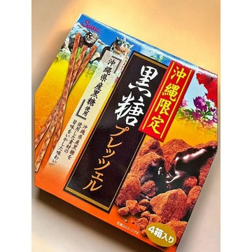 沖繩黑糖餅乾棒 4小盒入