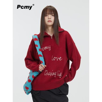 (免運)PCMY張桂源同款潮牌半拉鏈刺繡針織衫外套過年衣服情侶紅色毛衣男