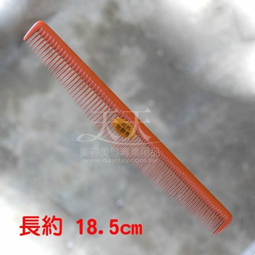DAY-DAY 電木薄理剪髮梳 (T119-6_咖啡) [40649] ::WOMAN HOUSE:: 美髮沙龍