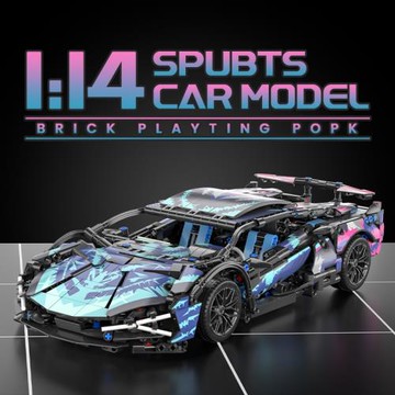 跨境蘭博基妮跑車賽博朋克益智拼裝玩具積木男孩生日禮物一件代發