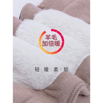 兒童棉褲冬季加厚男童女童蠶絲保暖褲中大童內穿駝絨打底褲羊毛褲