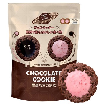 台灣優格餅乾學院 草莓甜星巧克力餅乾 5包入 (225g/袋) - School of Cookie  1袋