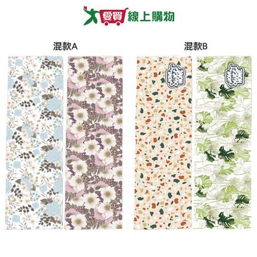 加尼爾時尚廚房加長踏墊-150x45x1cm(混款A/混款B)地墊 墊子 防水 防油【愛買】