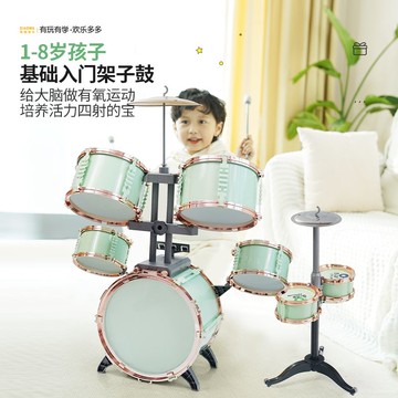 兒童禮物架子鼓玩具6男孩敲打鼓1-3寶寶益智2生日小女童5音樂樂器