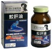 Noguchi Medical Research Institute Shark Liver Oil 90 tablets