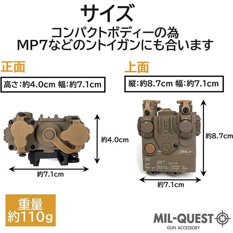 MILQUEST WADSN(DBAL-A2 PEQ15Aタイプ)エイミングデバイス LED