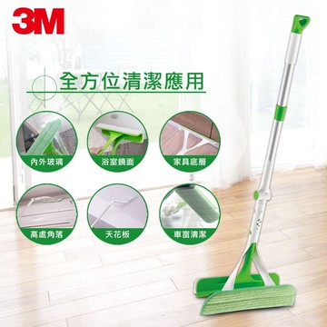 【3M】百利 三效潔淨多功能擦窗器 可分離式設計