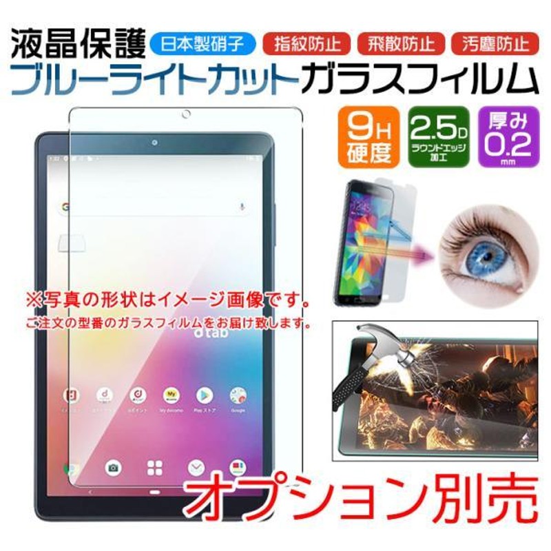 kindle コレクション fラッシュガード