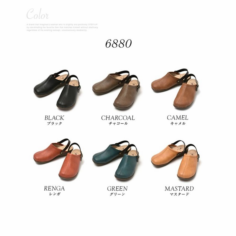 日本製 2way カジュアルサンダル レディース サボサンダル