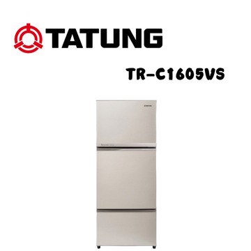 【TATUNG 大同】TR-C1605VS 605公升 一級能效三門變頻冰箱 (含基本安裝)