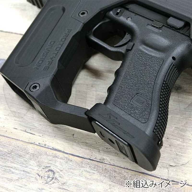 キキ様専用 SRU Glock PDW Advancedキット&Glock 終売品 euro.com.br