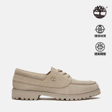Timberland官方旗艦 男款淺棕色休閒帆船鞋|A6BT2END