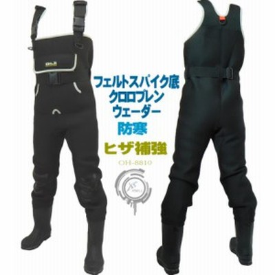 RBBジップクロロプレーンウェーダーLL 輸入品格安 www.baumarkt-vogl.at