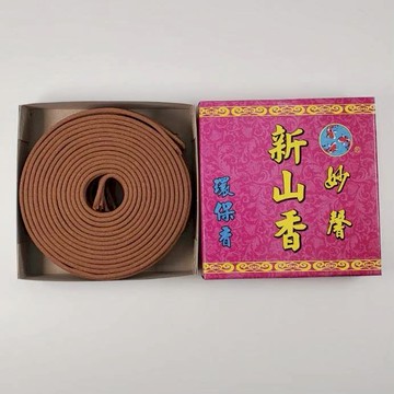 香環 檀香類  新山微煙香環 (24H)台灣製造 天然 安全 環保