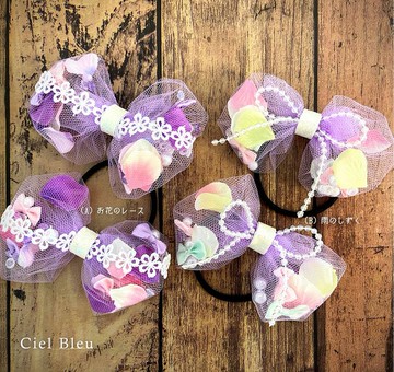 蓬鬆花瓣薄紗緞帶 一組兩件