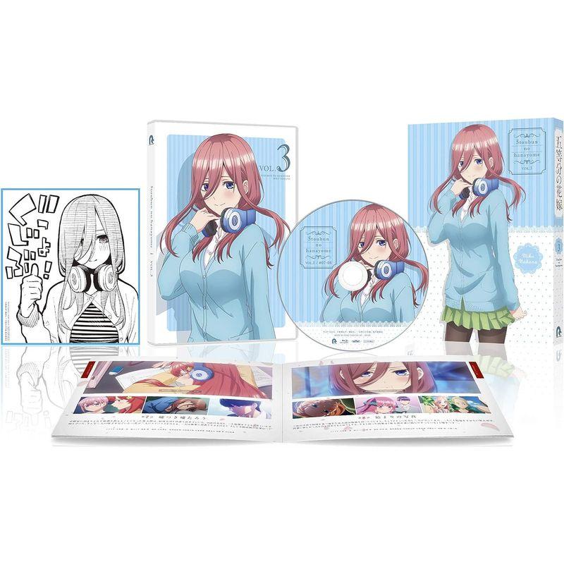 ポニーキャニオン 五等分の花嫁 第3巻 Blu-ray