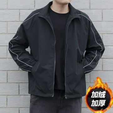 【秋冬】105公斤大码 宽松休闲外套男士立领开衫潮流风衣夹克百搭衣服男裝外套 開衫外套 上衣 舒適