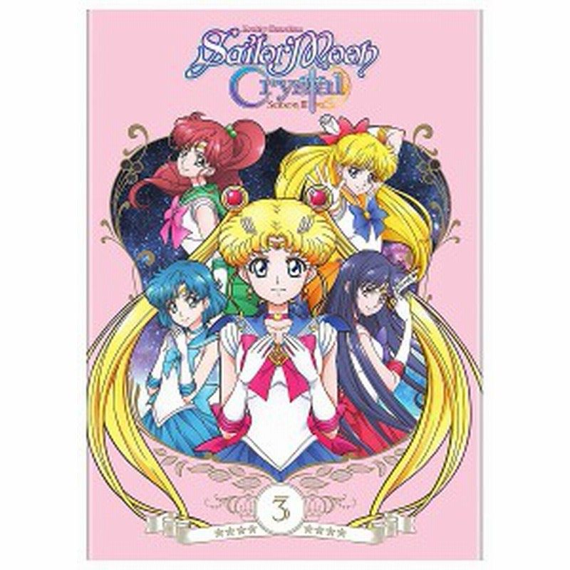 美少女戦士セーラームーンCrystal キャラクター音楽集　販促ポスター 美少女戦士セーラームーンCrystal キャラクター音楽集 販促
