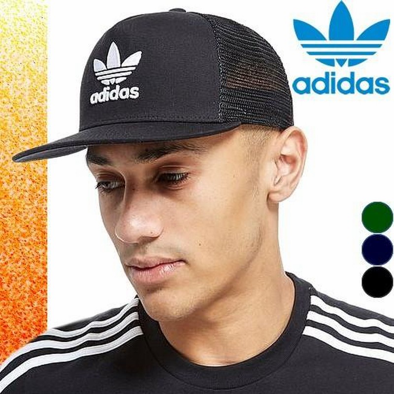 adidas Men's Modern 2.0 Structured Cap - Black