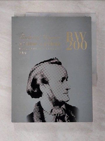 【書寶二手書T4／音樂_UMA】為了華格納，行走半個地球_蘇曼