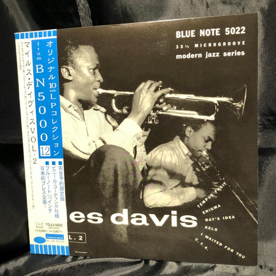 Miles Davis   Vol. 10inch BLUE NOTE・TOSHIBA-EMI