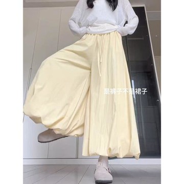 黃色花苞裙褲女2025新款夏季薄款小個子高腰寬松休閑風冰絲闊腿褲