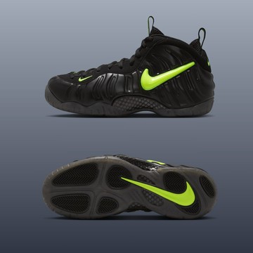 S.G NIKE AIR FOAMPOSITE PRO 黑黃 HF0794-002 果凍底 緩震 太空鞋 籃球鞋